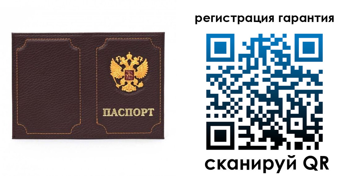 форма 3 в Зеленокумске